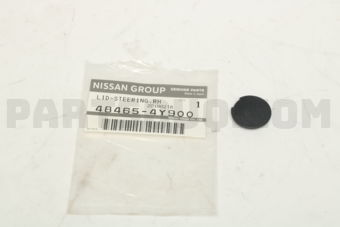 Nissan 484654Y900 LID-STEERING WHEEL,RH