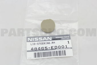 Nissan 48465ED001 LID-STEERING WHEEL,RH
