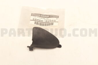 Nissan 48466AU000 LID-STEERING WHEEL,LH