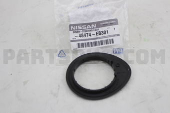 Nissan 48474EB301 COVER-STEERING LOCK