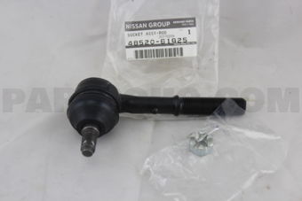 Nissan 4852061G25 SOCKET KIT-TIE ROD,INNER