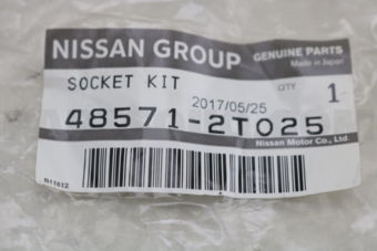 Nissan 485712T025 SOCKET KIT-RELAY