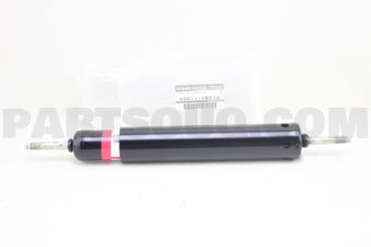 Nissan 48611VB010 DAMPER-STEERING