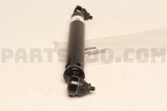 Nissan 48611VC000 DAMPER-STEERING