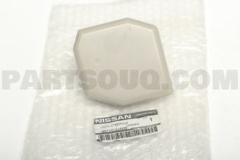 Nissan 487003JA0B LOCK SET STEERING