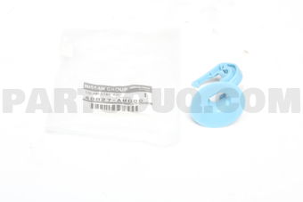Nissan 48827AM600 COLLAR-STEERING COLUMN