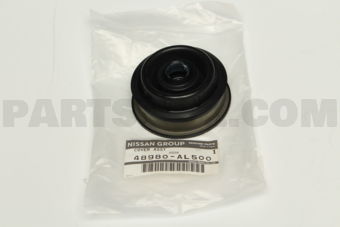 Nissan 48980AL500 COVER ASSY-STEERING COLUMN,LOWER