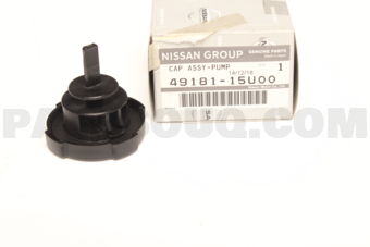 Nissan 4918115U00 CAP ASSY-POWER STEERING RESERVOIR TANK
