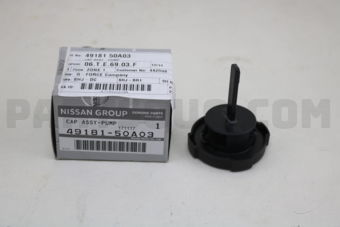 Nissan 4918150A03 CAP ASSY-POWER STEERING RESERVOIR TANK