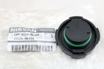 Nissan 491818B400 CAP ASSY-POWER STEERING RESERVOIR TANK