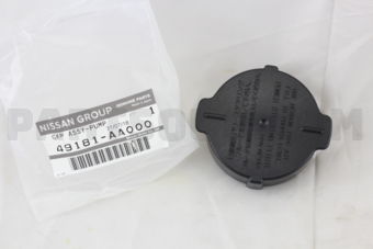 Nissan 49181AA000 CAP ASSY-POWER STEERING RESERVOIR TANK