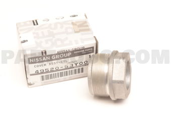 Nissan 4952053Y00 COVER ASSY-CYLINDER END