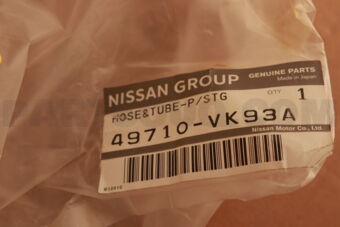 Nissan 49710VK93A HOSE & TUBE SET-POWER STEERING