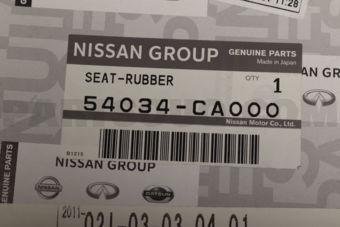 Nissan 54034CA000 SEAT SPRING