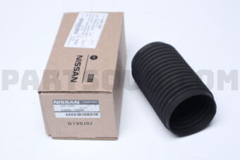 Nissan 540557S000 COVER-DUST
