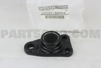Nissan 5408088G00 ARM-TORQUE,FRONT SUSPENSION