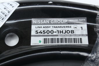 Nissan 545001HJ0B LINK COMPL,RH