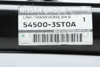 Nissan 545003ST0A LINK COMPL-TRANSVERSE,RH