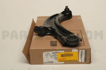 Nissan 545009AM1A LINK COMPL-TRANSVERSE,RH