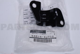 Nissan 54615AU710 CLAMP-STABILIZER,LH