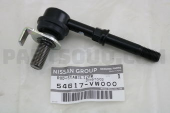 Nissan 54617VW000 ROD ASSY-CONNECTING,STABILIZER