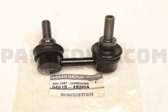 Nissan 546184KH0A ROD ASSY CONNECTING, STABILIZER