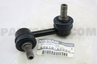 Nissan 54618AD000 ROD-STABILIZER
