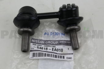 Nissan 54618EA010 ROD ASSY-CONNECTING,STABILIZER RH
