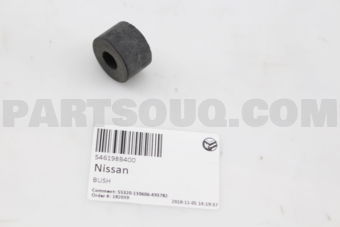 Nissan 546198B400 BUSH