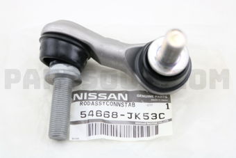 Nissan 54668JK53C ROD ASSY-CONNECTING STABILIZER