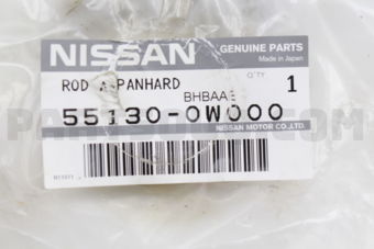 Nissan 551300W000 ROD COMPL-PANHARD
