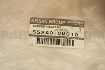 Nissan 552400M010 BUMPER ASSY-BOUND REAR SUSPENSION