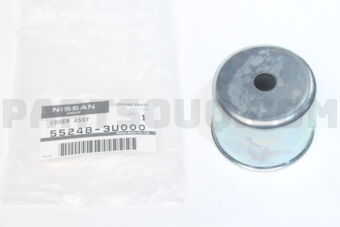 Nissan 552483U000 COVER-BOUND BUMPER,REAR