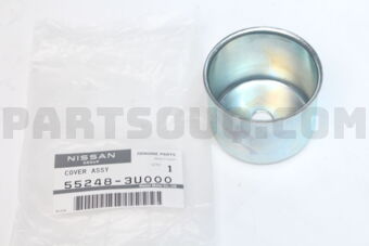 Nissan 552483U000 COVER-BOUND BUMPER,REAR