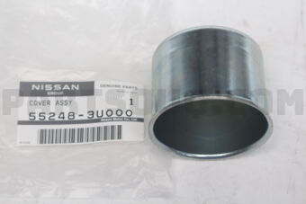 Nissan 552483U000 COVER-BOUND BUMPER,REAR