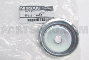 Nissan 552487S000 COVER ASSY-BOUND BMPR
