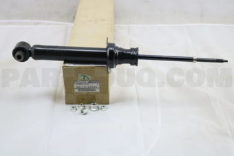 Nissan 561104J525 ABSORBER KIT-SHOCK,FRONT