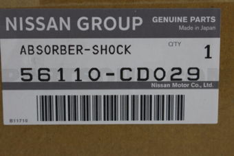 Nissan 56110CD029 ABSORBER-SHOCK