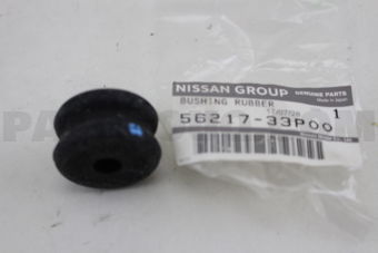 Nissan 5621733P00 BUSH-REAR SHOCK ABSORBER