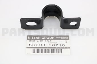 Nissan 5623358Y10 BRACKET ASSY-REAR STABILIZER