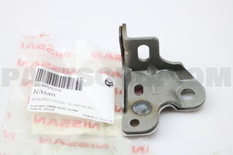 Nissan 62040VN20A BRACKET-FRONT BUMPER,RH