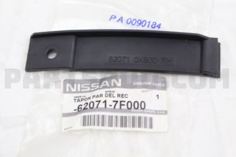 Nissan 620717F000 PLUG-BUMPER