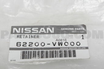 Nissan 62200VW000 REINFOTCE-FRONT BUMPER SIDE,RH