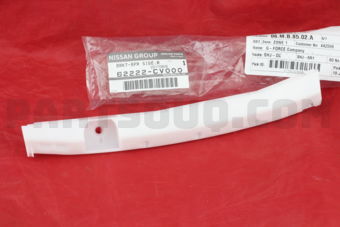 Nissan 62222CV000 BRKT BPR SIDE,R