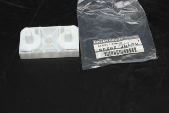 Nissan 62222JG000 BRACKET-FRONT BUMPER