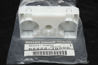Nissan 62222JG000 BRACKET-FRONT BUMPER