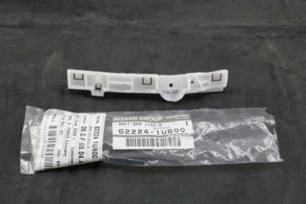 Nissan 622241U600 BRKT BPR SIDE,R