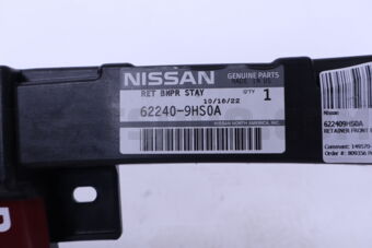 Nissan 622409HS0A RETAINER FRONT BUMPER