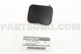 Nissan 622A09HS0A COVER BUMPER BRACKET