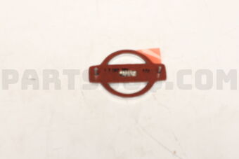 Nissan 6289031U00 EMBLEM-FRONT